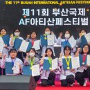 영산대학교 이미지