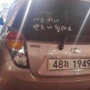 법무법인청호 이미지