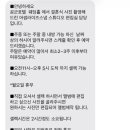 어썸라이즈