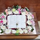 안식공원 이미지