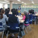 실버홈복지센터 이미지