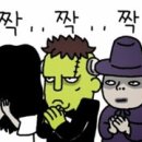 튜닝스토리 이미지