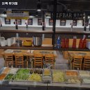 돈짝울산 | 울산 남구 무거동 고기집 돈짝 무거점 가격메뉴리뷰주차영업시간