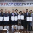 햇빛학교사회적협동조합 네이버블로그