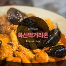 고흥-9호 이미지