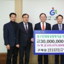 의료법인 아너의료재단 티스토리