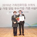 공공피자 이미지
