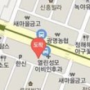 참벗마취통증의학과의원 이미지