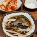 원조부산갈매기