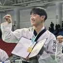 대한태권도체육관 이미지