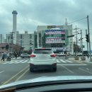 호탄숯불구이 이미지