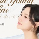 연세컴퍼니 네이버블로그