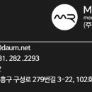 힐메디의원 네이버블로그