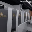 유엔아이스터디카페 부천원종점 이미지