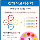 다음주 아이를 위해서 무료특강 놓치지마세요~ (보드게임지도사,독서지도사,가베지도사) 이미지