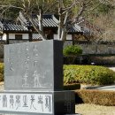 (유)장강 네이버블로그