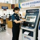 개포1동주민센터 네이버블로그