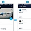 원성자동차정비 이미지