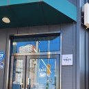 설화명곡역 3번출구 이미지