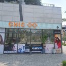 진흥안경원 이미지