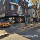 화이트세탁소 | 🧺 대화동 셀프 세탁소 화이트365 후기! 롱패딩 세탁 가능 (사진 37장 이상, 모든 메뉴 및 가격정보 총...