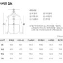 지와이인터내셔날