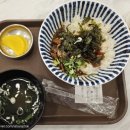 종합운동장역 1번출구 | 종합운동장역 분식 맛집 진김밥에서 안동찜닭덮밥