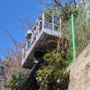 부경스카이 이미지