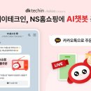 디케이 - 고양시 일산서구 주엽로 80 | 디케이