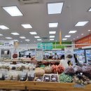 군산먹거리통합지원센터 군산로컬푸드복합센터 이미지