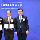 어린이 금융교실A 이미지