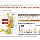 태전고등학교 이미지