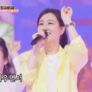 심쿵돼지 이미지