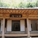 다산초당 이미지