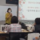 중고세상 - 파주시 강천길 118 | 중고세상