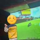 목동11스크린골프 이미지