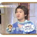 일우장 이미지