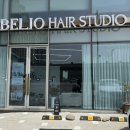 신명오헤어벨리미용실 | 삼송역미용실 [벨리오 헤어스튜디오] 에서 아윤채클리닉 받은 후기