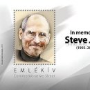 헝가리에서 발행한 Steve Jobs 추모 우표 이미지