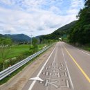 삼장주유소 이미지