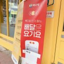 빽다방천안성정