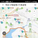진전평암일반산업단지 네이버블로그