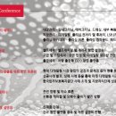 출장스팀세차;악세사리