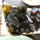 개구쟁이상사 이미지