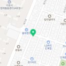 매교역대박공인중개사사무소 이미지