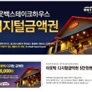 윤헤어클럽 - 북구 | 윤헤어클럽