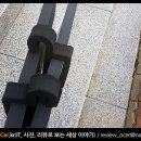 엠솔루션 이미지