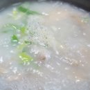 수원지동순대국 이미지