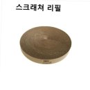 (주)두성인터내셔날 이미지