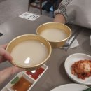 덕수궁해물칼국수 이미지